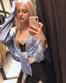 Анкета проститутки Ленусик - метро Ясенево, возраст - 20