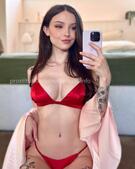 Анкета проститутки Катенька - метро Нагатино-Садовники, возраст - 20