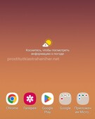 Анкета проститутки Мишель - метро Басманный, возраст - 24