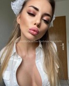 Анкета проститутки Надюша - метро Строгино, возраст - 25