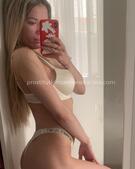 Анкета проститутки Ольга - метро Нагатино-Садовники, возраст - 25