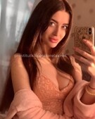 Анкета проститутки Рада - метро Нагатино-Садовники, возраст - 26